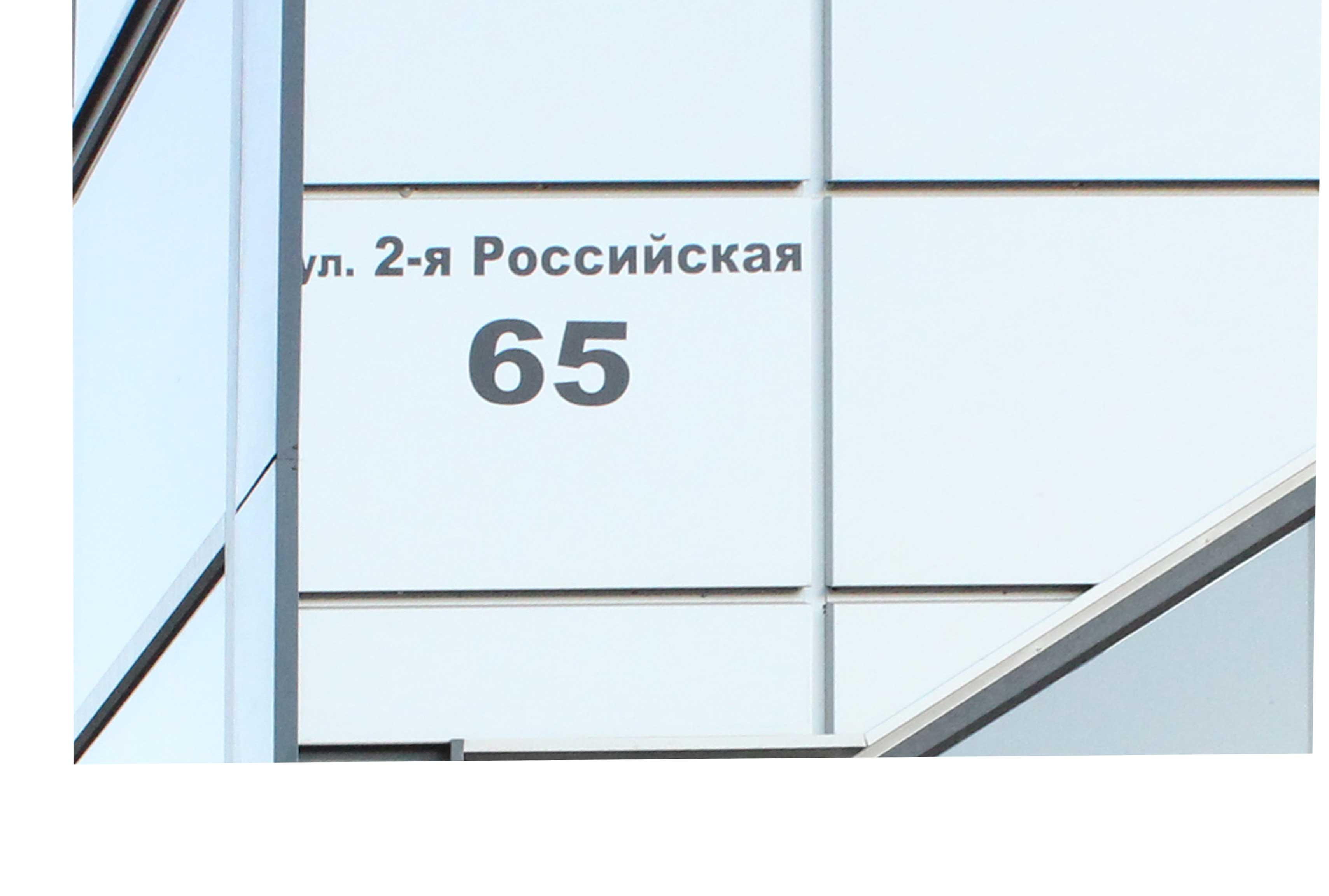 IMG_9667.jpg